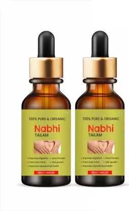 Ramban Belly Button Nabhi Oil for Health and Beauty For Men & Women Pack OF 2  (60 ml)